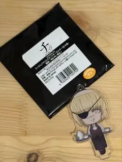 チ。―地球の運動について― スイパラ バデーニ アクリルスタンドキーホルダー