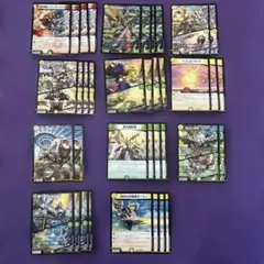 Item thumbnail for item f83c697d-6a1d-4a5e-9b27-0e76198a5835