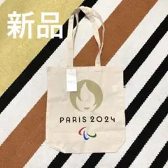 2025年最新】パリオリンピックにの人気アイテム - メルカリ