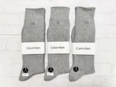 CalvinKleinカルバンクラインメンズソックス3足グレー27〜29cm新品のサムネイル