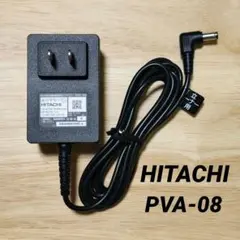 日立純正充電式掃除機専用ACアダプター 【PVA-08】のサムネイル