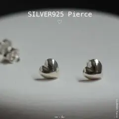 シルバー925 ピアス(両耳用)