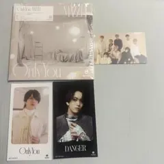 MAZZEL　Only You【通常盤・初回プレス】 エイキ