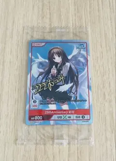 メモリーズオフ DIVINE CROSS 25thAnniversary 彩花 - メルカリ