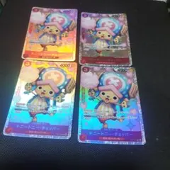 【汎用カード】チョッパー SR 4枚セット EB01 赤 ブロッカー 4コン