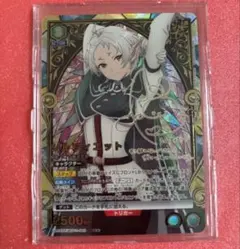 ユニオンアリーナ NIKKE 紅蓮:ブラックシャドウ PcSR パラレル - メルカリ