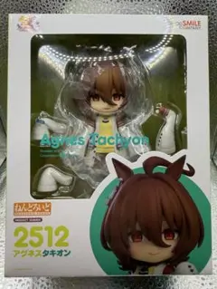 ねんどろいど アグネスタキオン ウマ娘プリティーダービー