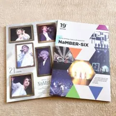 2025年最新】Da-iCE 会報の人気アイテム - メルカリ