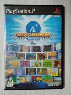 【ps2】TAITO MEMORIES 上巻（送料込み）