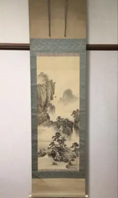 掛け軸 山水画 在銘 落款あり 楠山連蹊作と記載あり 水墨画 日本画 古美術 掛け軸 山水画 在銘 落款あり 楠山連蹊作と記載あり 水墨画 日本画 古