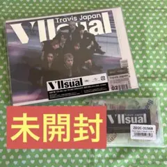 Travis Japan トラジャ World Tour 台湾 台北 VIP特典 - メルカリ