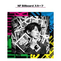 2026年最新】藤木直人 アクスタの人気アイテム - メルカリ