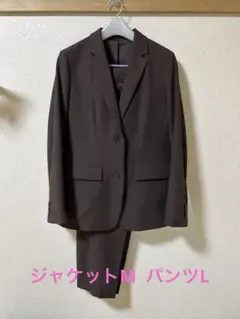 MATOI hitoe ブラウン セットアップ | Mercari