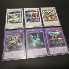 2026年最新】遊戯王 汎用エクストラの人気アイテム - メルカリ