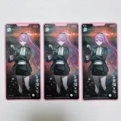 プロセカ　巡音ルカ　イラストレーターコラボ　メモステ