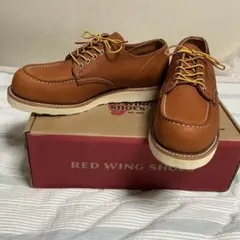 RED WING SHOES 8092 オックスフォード8.5D 新品のサムネイル