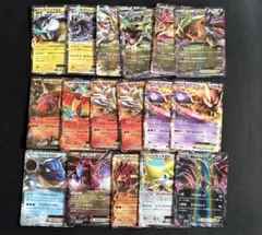 ex まとめ売り 2025年最新】ポケモンカードexまとめ売りの人気アイテム - メルカリ