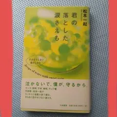 Item thumbnail for item ef3c9f5e-37cf-4485-a231-be3ebc534622