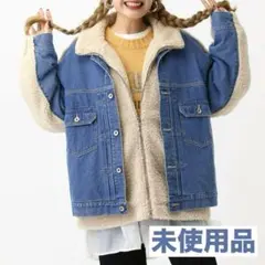 未使用品✩LEPSIM デニムボアドッキングジャケット ブルー×ベージュ85
