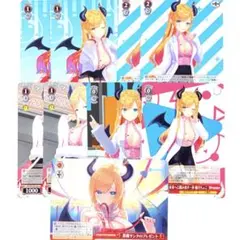 2026年最新】ホロライブカードチョコ2の人気アイテム - メルカリ