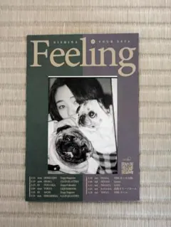 Item thumbnail for item d6d77aba-a344-4a52-849f-e4a7ea6a3457