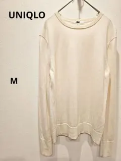 UNIQLOユニクロ エクストラファインメリノクルーネックセーター　長袖