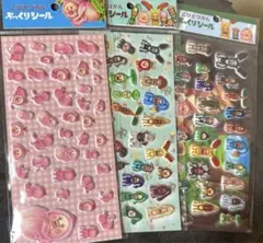 こびとづかん　ぷっくりシール　カクレモモジリ　３枚　アラシクロバネ　図鑑風