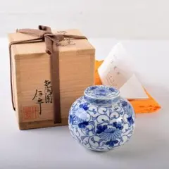 瀬戸焼　古陶園　竹鳳窯　伊藤伊平作 染付　葵紋　汲出茶碗　五客　共箱　C7352 瀬戸焼 古陶園 竹鳳窯 伊藤伊平作 染付 葵紋 汲出茶碗 五客 共箱 C7352