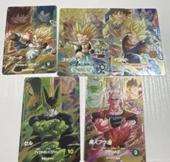 ドラゴンボールスーパーダイバーズ　sdv7-pur ベジット　ゴジータ　セル　等