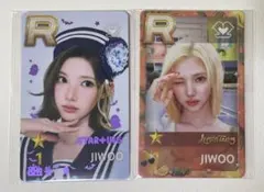 Hearts2Hearts ジウ　 SUPERSTAR トレカセット Hearts2Hearts ジウ SUPERSTAR トレカセット - メルカリ