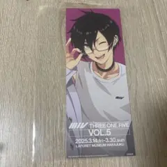 SideM FiFS 伊瀬谷四季 チケット