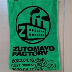 Item thumbnail for item 12588b4d-364d-48f1-84fe-371d6dd8e4bd