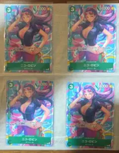 ニコ・ロビン　ワンピースカード　交流会プロモ(P-111)4枚セット