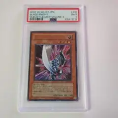 【PSA10】遊戯王 ブレイドナイト レリーフ デュエリストレガシー3 PSA10】遊戯王 ブレイドナイト レリーフ デュエリストレガシー3