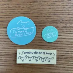 Sunday Bake Shop ステッカー 3枚セット