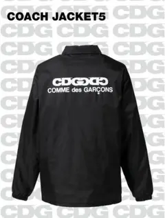 極美品 コムデギャルソンオム ロゴ刺繍 コーチジャケット ブラック 極美品 コムデギャルソンオム ロゴ刺繍 コーチジャケット ブラック