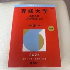 Item thumbnail for item fb0e894a-f499-4b82-9cc1-a08504629259