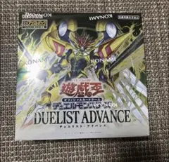 専用　 DUELIST ADVANCE 30box シュリンク付き Amazon.co.jp: 【シュリンク付き未開封】 DUELIST ADVANCE （初回生産
