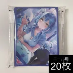 沙花叉クロヱ デッキ販売 おまけデッキ強化パーツ付き エール込み OSR有り 沙花叉クロヱ 単 構築済みデッキ【OSR付き】ホロカ ホロライブ