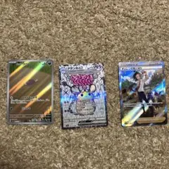 ポケカ AR.CHR 50枚 まとめ売り ミュウツー デデンネ など 即購入⭕️ AR ミュウ 買取 | [S12a] ハイクラスパック VSTARユニバース