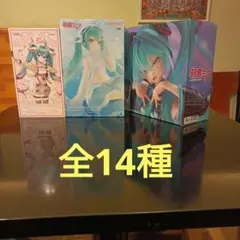 美少女フィギュア 喜多川海夢 葬送のフリーレン 初音ミク 薬屋