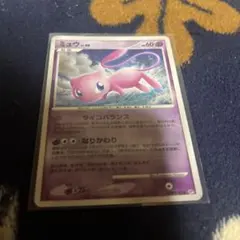 ミュウツー LV.51 2007 DP4 - メルカリ