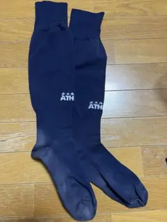 アスレタサッカーソックス ネイビー