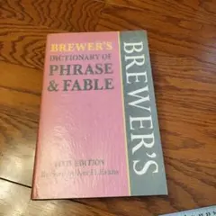 Item thumbnail for item fcbfc5c1-20f1-423e-adb3-7fa40fa5963e