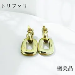 希少 極美品TRIFARI トリファリ ヴィンテージ ゴールド イヤリング両耳用