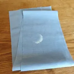 Item thumbnail for item bd3e0467-d7b7-4644-afa8-c5f89a31eb6f