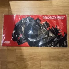 ゴジラカードゲーム お店でゴジカップ プレイマット シン・ゴジラ