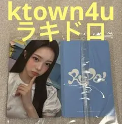 Item thumbnail for item ed29627f-4f25-4564-8bef-5a893d0eb56a