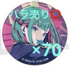 プロセカ グリッター缶バッジ グリ缶 50C 70点セット 初音ミク レオニード