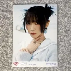 ＝LOVE イコラブ　野口衣織　生写真　呪って呪って　コンプ Amazon.co.jp: イコラブ ＝LOVE 呪って呪って 歌唱 生写真 直筆 野口